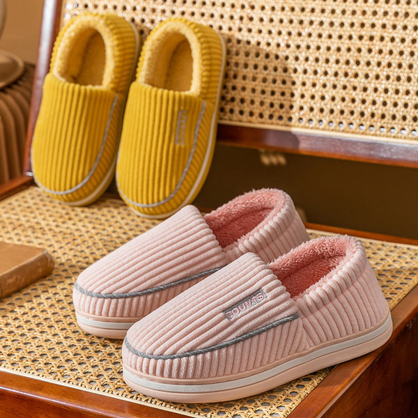 Домашни пантофи с топъл хастар 