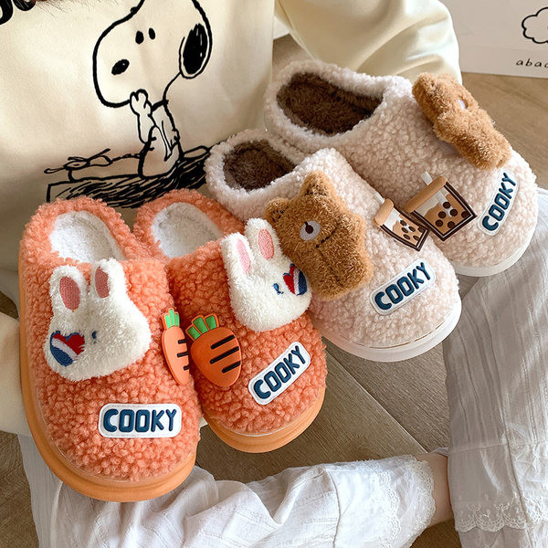 Актуални меки пантофи с надпис и 3D елементи за жени и мъже