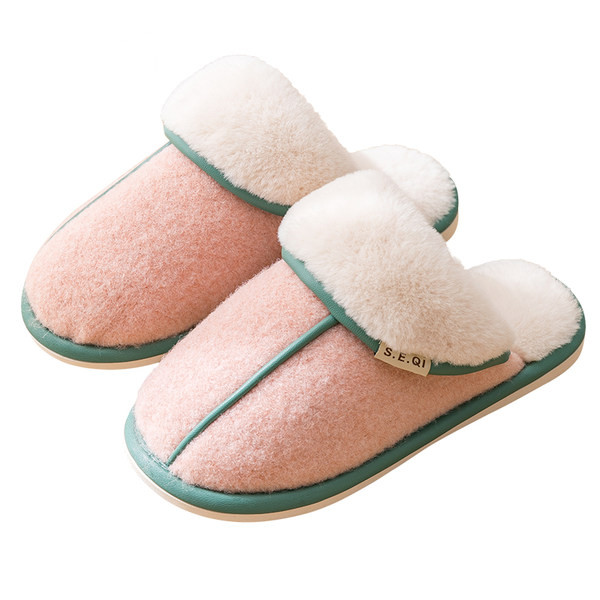 Модерни домашни пантофи с пух в няколко цвята