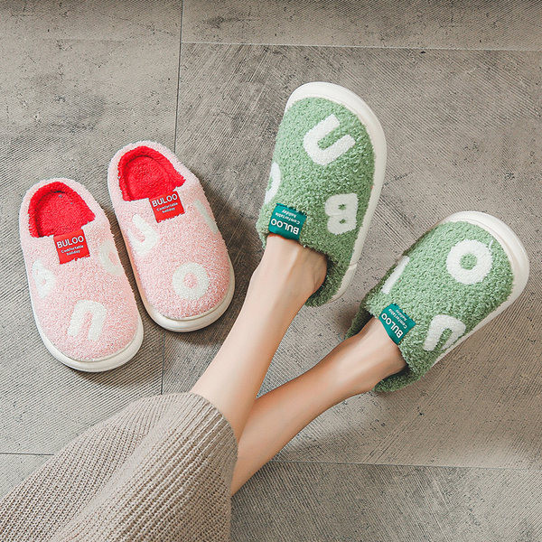 Ежедневни домашни чехли с мека подплата за мъже и жени