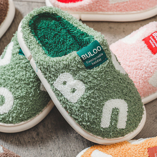 Ежедневни домашни чехли с мека подплата за мъже и жени