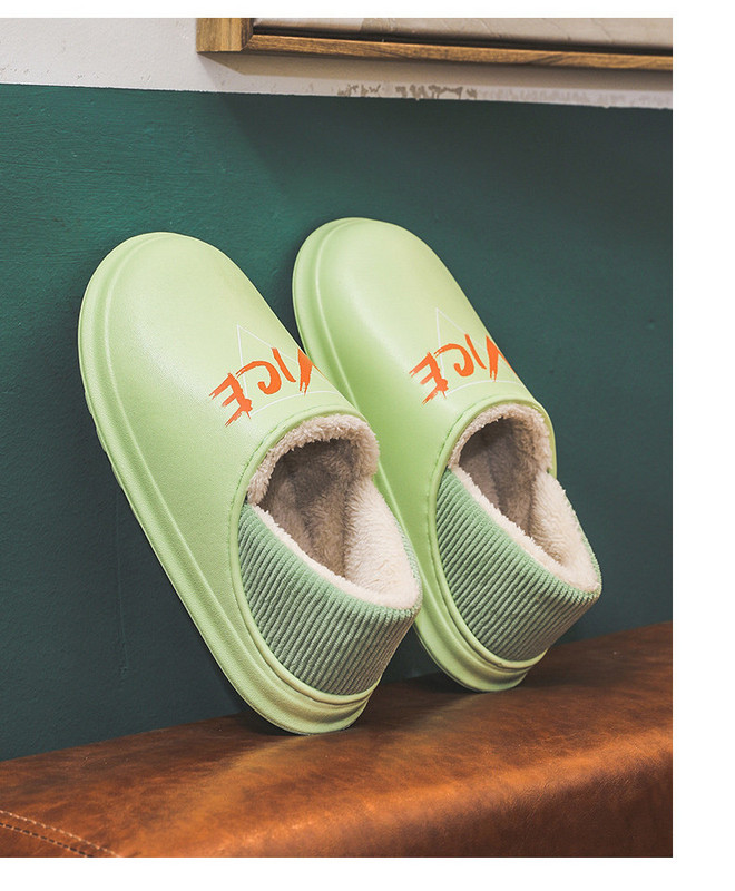 Дамски пантофи еко кожа с надпис и топла подплата 