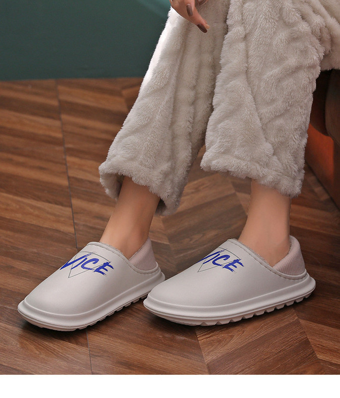 Дамски пантофи еко кожа с надпис и топла подплата 