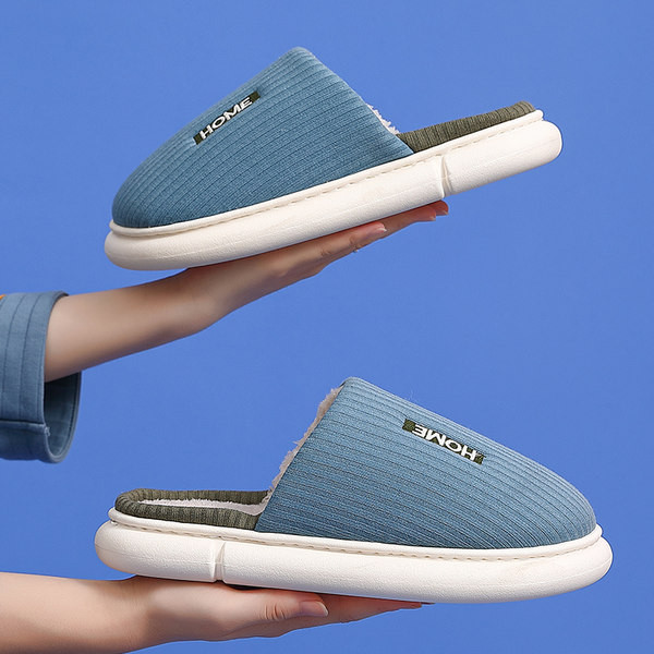 Домашни пантофи с надпис подходящи за мъже и жени