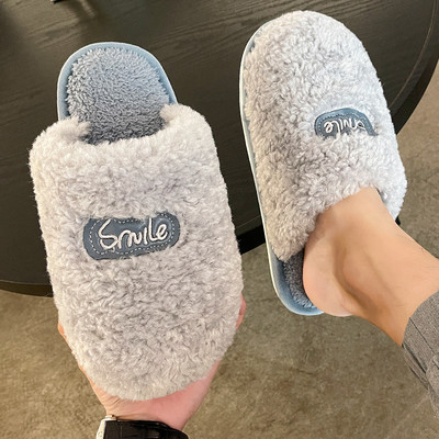 Домашни пантофи с 3D елемент цвете или бродерия