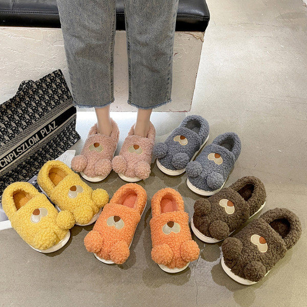 Домашни пантофи с бродерия и 3D елементи