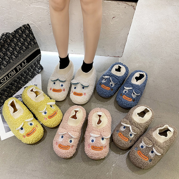 Дамски домашни пантофи с апликация - няколко цвята