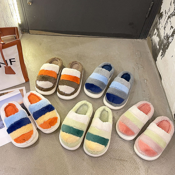 Дамски домашни цветни чехли с равна подметка 