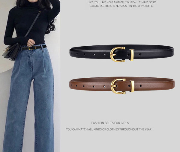 Елегантен дамски кожен тънък модел колан