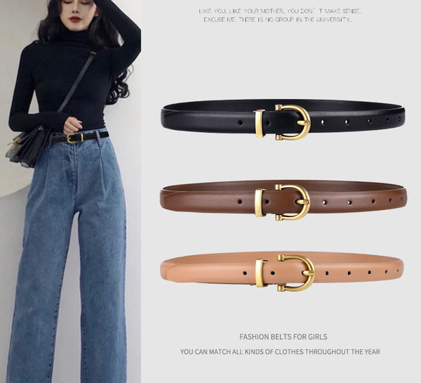 Елегантен дамски кожен тънък модел колан