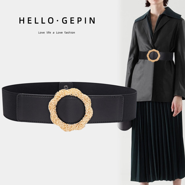 Дамски ластичен колан с метална катарама