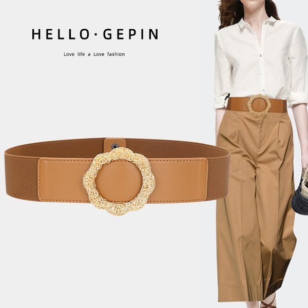 Дамски ластичен колан с метална катарама