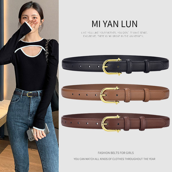 Стилен дамски кожен тънък колан