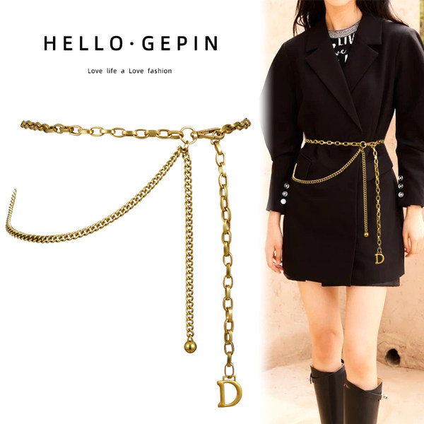 Cureaua de dama moderna - lant de aur