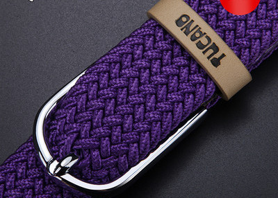 Curea textilă de damă cu inscripție