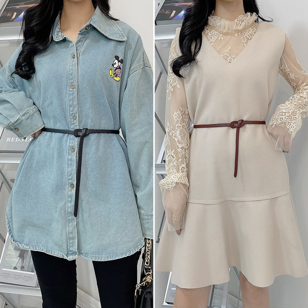 Vékony bőr öv több színben