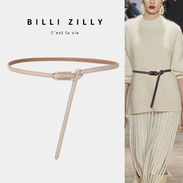 Vékony női műbőr öv