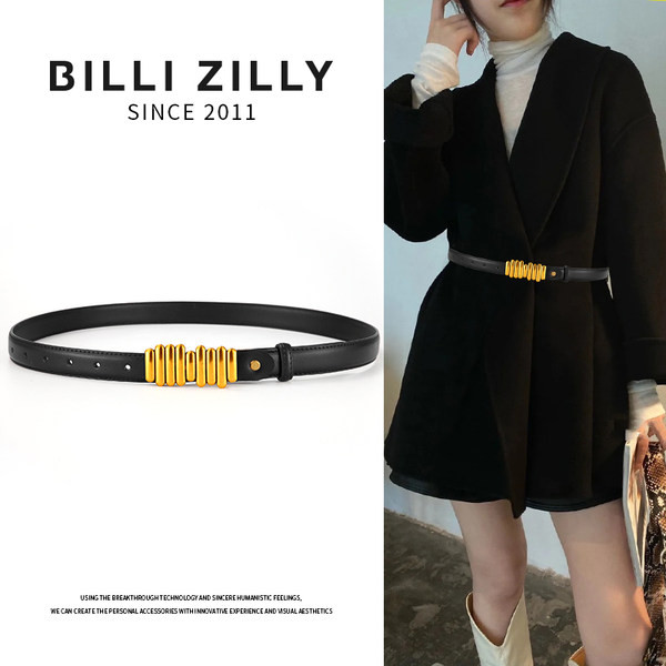 Modern bőr öv fém díszítéssel