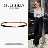 Női öv fém rögzítéssel