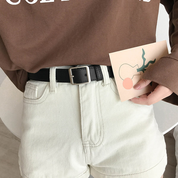 Napi öv négyszögletes csattal