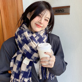 Téli kockás sál - nőknek