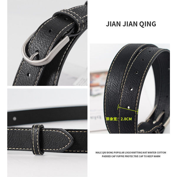 Női egyszínű ökobőr öv fekete színben