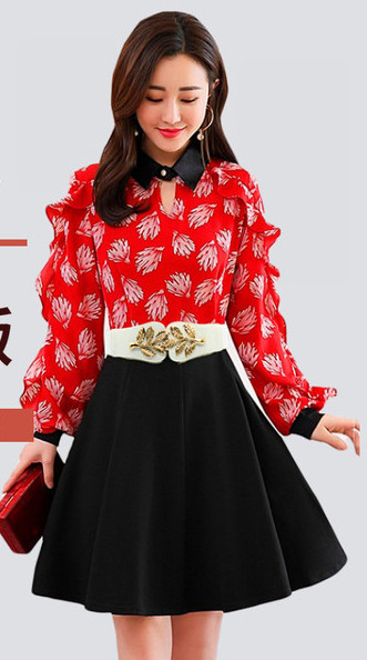 Elastični pojas s metalnim kopčanjem