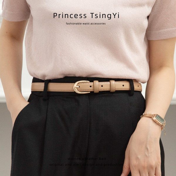 Női eco-bőr öv csattal