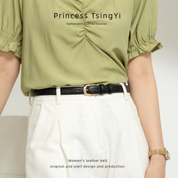 Női eco-bőr öv csattal