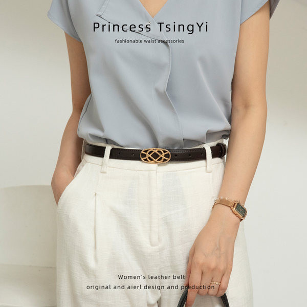 Női bőr öv arany csattal