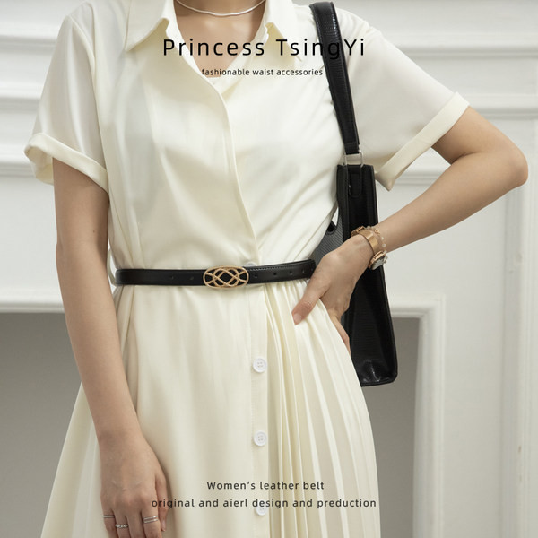 Női bőr öv arany csattal