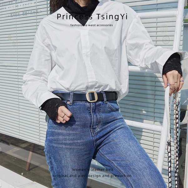 Modern női öv arany csattal