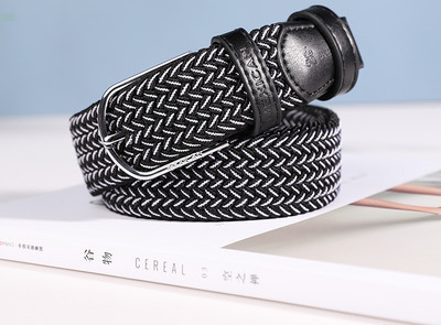 Cureaua moderna de dama textila in mai multe culori