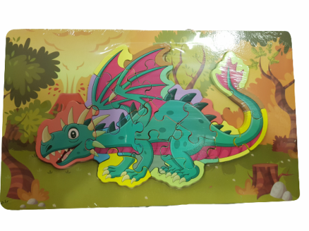 Пъзел Ahelos, Динозавър, Дървен,  30х18см.