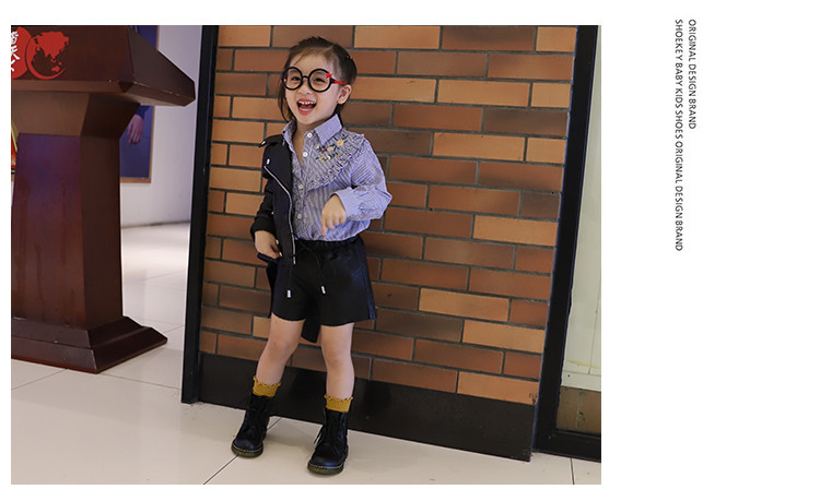 Cizme copii din piele cu culoare caldă - neagră