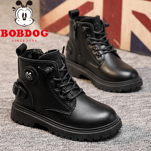 Eko bőrből készült modern gyerekcsizma csattal lányoknak