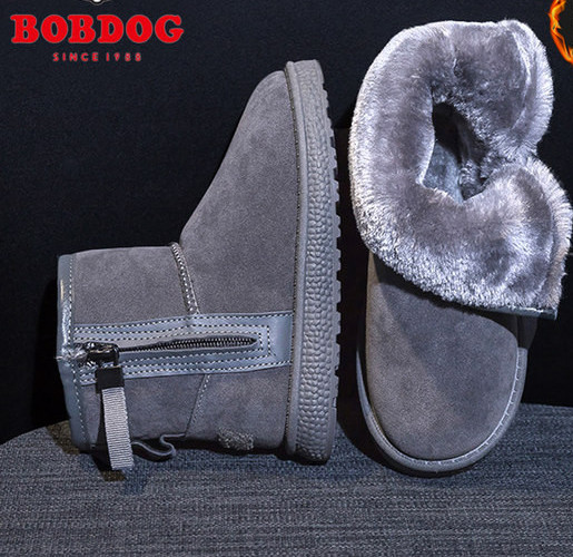 Μποτάκια σουέντ με πούπουλο και φερμουάρ σε πολλά χρώματα