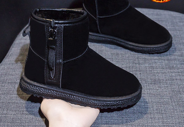 Παιδικά σουέτ μποτάκια με φερμουάρ