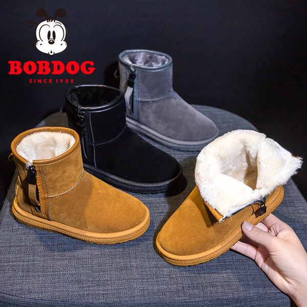 Παιδικά μποτάκια με ζεστή επένδυση για κορίτσια