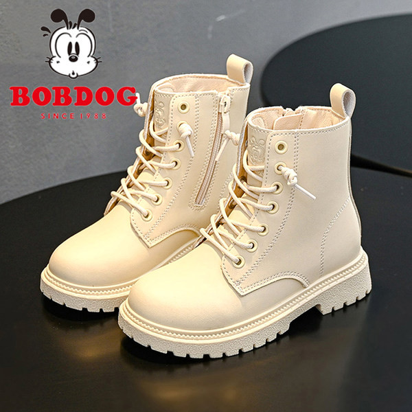 Παιδικά casual χειμωνιάτικα μποτάκια για κορίτσια