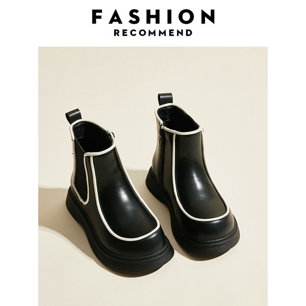 Ежедневни детски боти в черен цвят