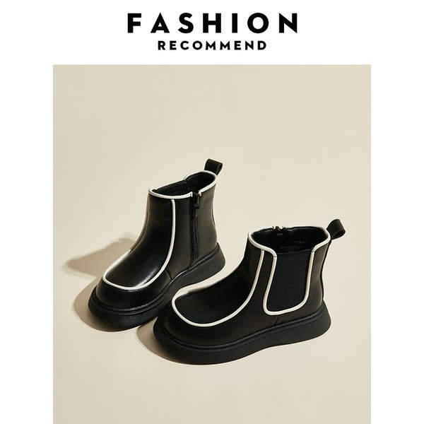 Ежедневни детски боти в черен цвят