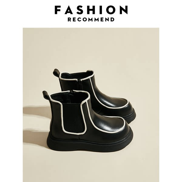 Ежедневни детски боти в черен цвят