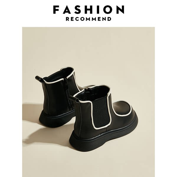 Ежедневни детски боти в черен цвят