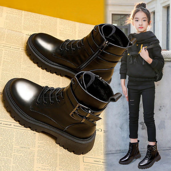 Παιδικά χειμωνιάτικα μποτάκια σε μαύρο χρώμα και αγκράφα