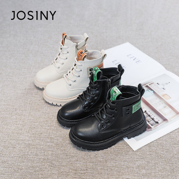 Παιδικά μποτάκια από έκο δέρμα με έμβλημα