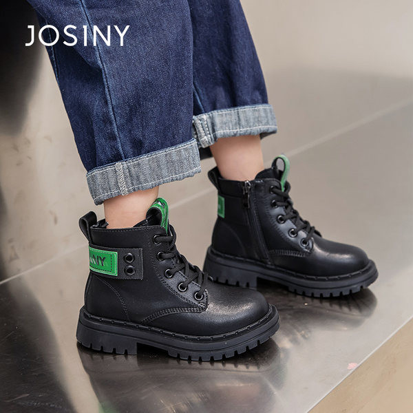 Παιδικά μποτάκια από έκο δέρμα με έμβλημα