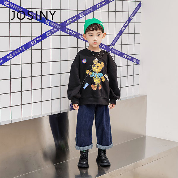 Παιδικά μποτάκια από έκο δέρμα με έμβλημα