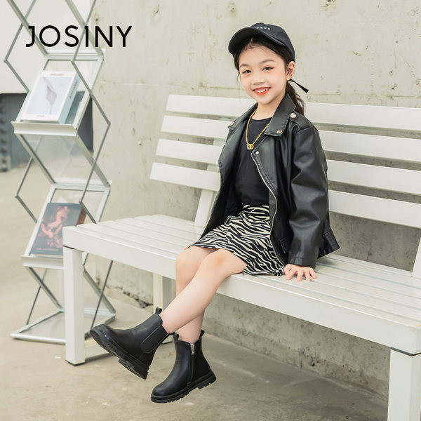 Παιδικά μποτάκια με λάστιχο και φερμουάρ