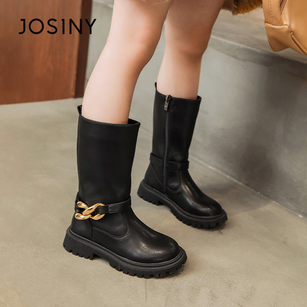 Gyermek téli csizma fém díszítéssel